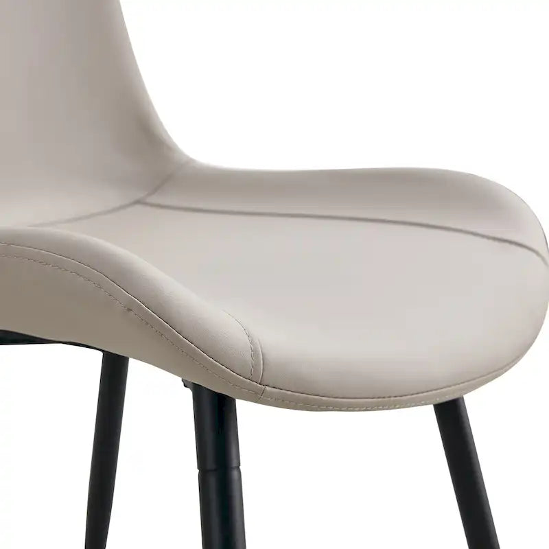 Set of 4 Modern Artificial Leather Dining Chairs for Kitchen